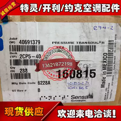 Carrier Central Air Conditioning 2CP5-40 Pressure sensor Pressure Transmitter OP12DA039 HK05YZ100