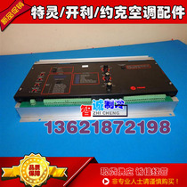 Trane RTHA Controller X13650401-10 X13650401-11 Trane Original Parts