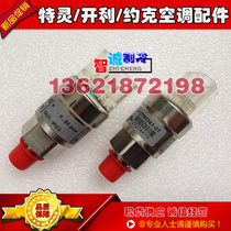 Pressure Sensor 060G438505 TDR00355 X13790362-07 Trane Air Conditioning Original Parts