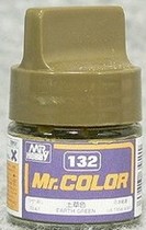(HY) GSI County C132 model on color paint oily paint extinction soil green 10ml