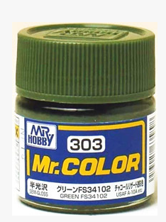 (HY) GSI County C303 model on color paint oily paint half light FS34102 green beauty A-10-Taobao