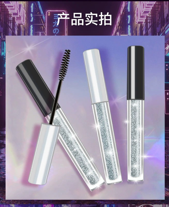 Douyin net nổi tiếng với cùng một viên kim cương nổi mascara kim cương nước mắt thần tiên long lanh long lanh lấp lánh lấp lánh không thấm nước và bền - Kem Mascara / Revitalash