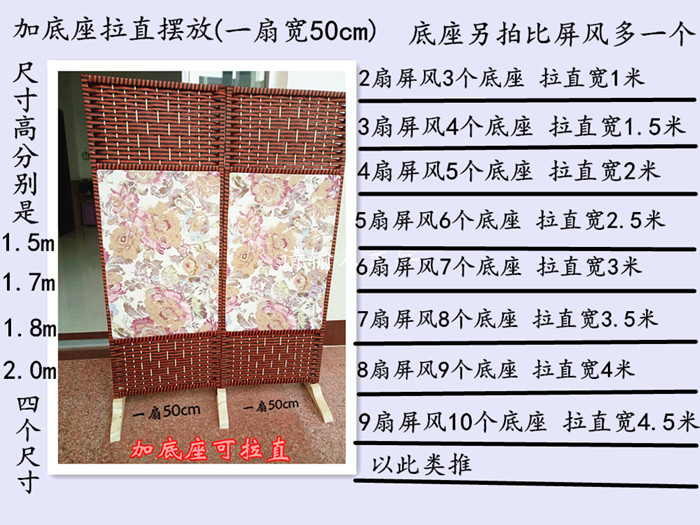 Bán chạy nhất màn hình rơm thẩm mỹ viện che chở rào cản bảo tàng sức khỏe hình xăm gấp màn hình điều trị chân phân vùng di động đơn giản gấp - Màn hình / Cửa sổ mẫu song cửa sổ bằng gỗ đẹp