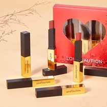 Tmall u First try experience small gold lipstick Valentines Day set Moisturizing thin tube matte lipstick