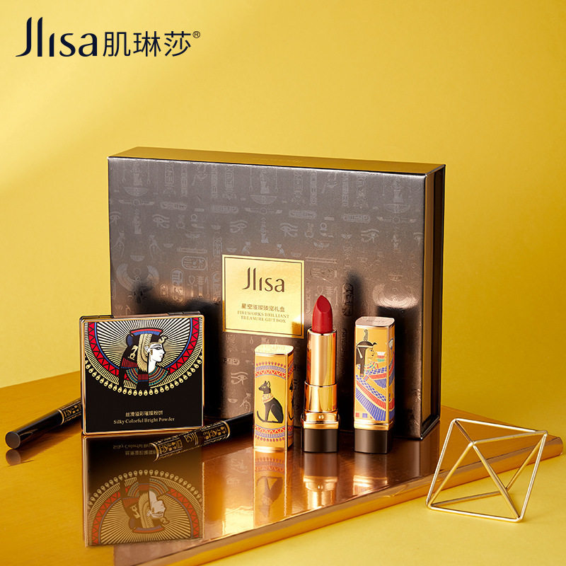 Sky Cat U First Tried Big Card Experience Clothing Egypt Bright Rear Flawless Powder Pie Lipstick With Red Brow Color Makeup Suit Five Pieces