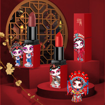 Lipstick Tmall u First try the center to experience the loading port spike exclusive U Pick a sample to use u first