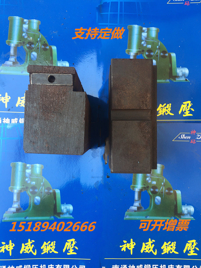Air Hammer Air Hammer Accessories Hammer 40kg 40kg 65kg 65kg 150kg 150kg 250kg 400kg 750kg