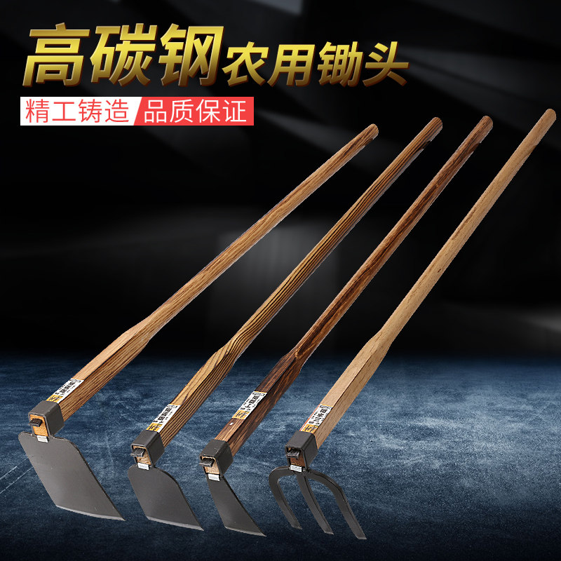 Jintian Kemu agriculture with long wooden handle big hoe three-tooth nail rake reclaiming vegetable garden vegetable loose soil rake weeding dig bamboo shoots hoe