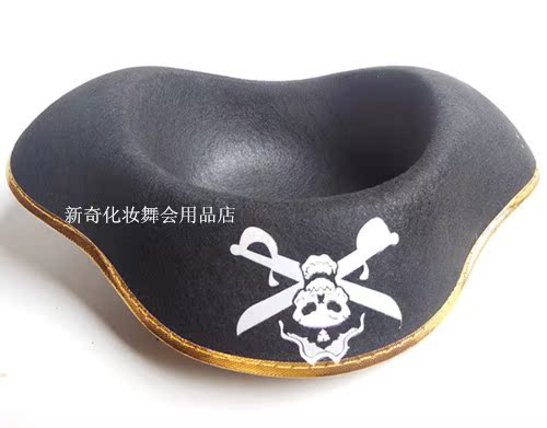 Đồ dùng cho ngày lễ Halloween, đồ dùng cho bữa tiệc, trang phục cướp biển, đồ dùng cho cướp biển, mũ cướp biển, mũ cướp biển - Sản phẩm Đảng / Magic / Hiệu suất 	đồ hoá trang em bé	