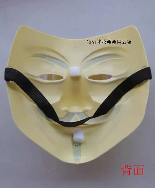 Đồ dùng cho Halloween Bao quanh phim v-Vendetta Theme Cosplay Mask V-Vendetta Mask - Sản phẩm Đảng / Magic / Hiệu suất