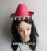 Đồ dùng Halloween Phong cách Mexico Vàng Đen Xanh Đỏ Mũ rơm Trẻ em Mũ Mexico - Sản phẩm Đảng / Magic / Hiệu suất