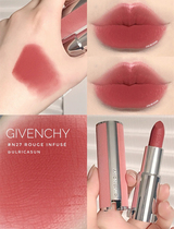Spot Givenchy Chi Van Pink Velvet Lip Balm N17N27N36N23N16N10 Red Velvet Small Sheepskin