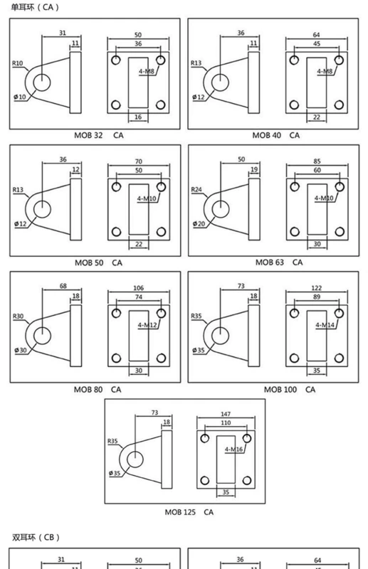 Đèn hai chiều xi lanh thủy lực nhỏ MOB32/40/50/63/80/100/125-200/300-FA