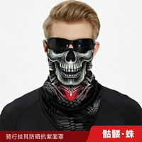 Скелет·Паук AS004