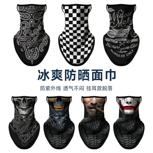 Маска, шарф, шарф-платок, клипсы, дышащий платок, защита от солнца