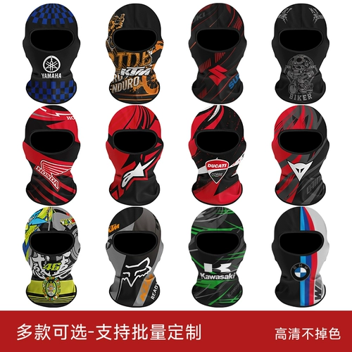 Мужской шлем, ветрозащитная шелковая маска для велоспорта, защита от солнца