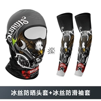 Комбинация ТТ-209-ДТ152 (головной убор+рукава)