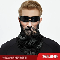 Шварценеггер AS095