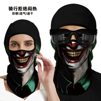 Скрытый зеленый