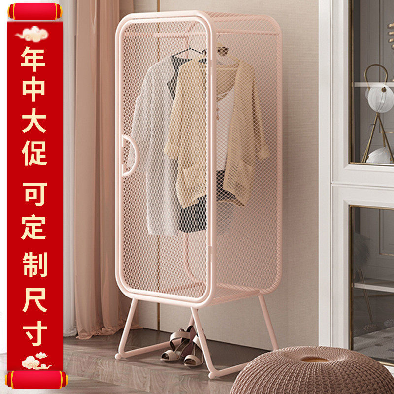 Light luxury wardrobe net red iron wardrobe cabinet ins wind Nordic metal grid frame modern small apartment clothing cabinet