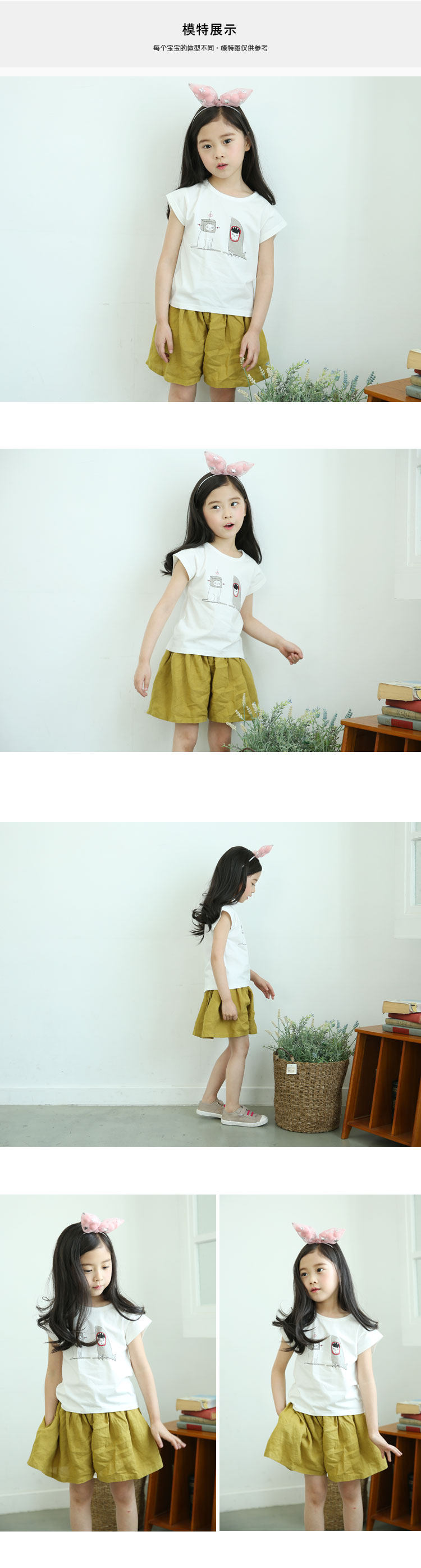 Jupe pour fille - Ref 2048624 Image 12