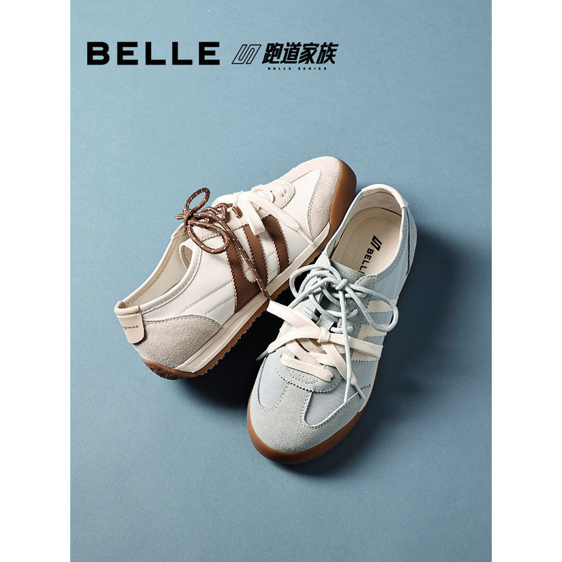 Belle Color-Blocked Running Shoes for Women 2026 Summer New Mall Same Style Thin-Soled Sports Casual Shoes F1A2Dbm6