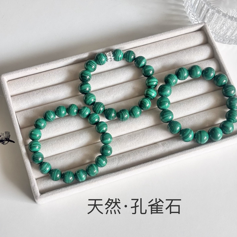Malachite Bracelet Natural Malachite Bracelet