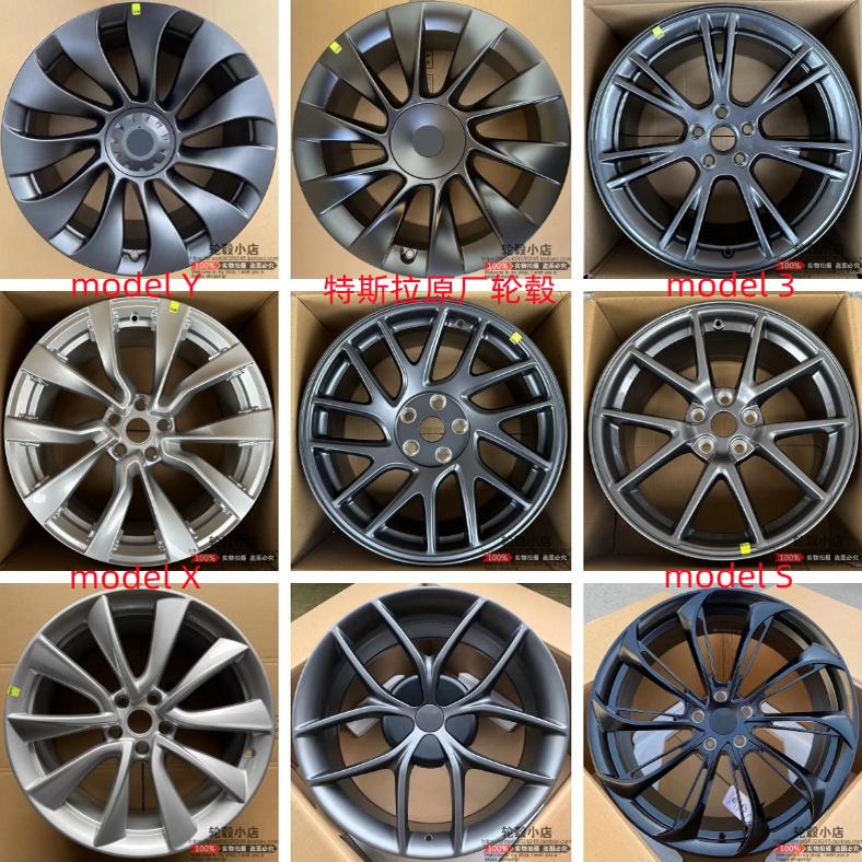 Suitable for 18-Inch, 19-Inch, 20-Inch, 21-Inch Tesla Model3 Modely Model3 Modelyl Original Factory Wheels