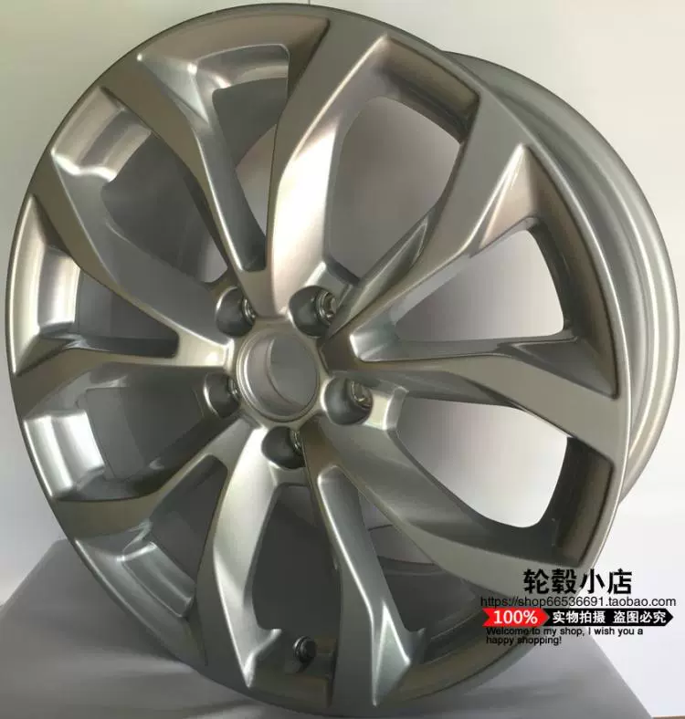 mâm xe oto 16 inch Thích hợp cho mâm xe Audi A6L 18 inch, 19 inch, mâm xe A4L 18 inch, mâm xe Audi Q5L Q3L 20 inch A6L mâm xe ô tô mâm xe ô tô