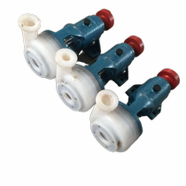 FSB fluorine plastic centrifugal pump head 25 32 32 50 50 65 80 100FSB alloy water pump Jiangsu corrosion resistant