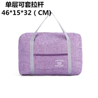 Purple Cation#Sult Prod Sack