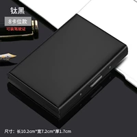 Titanium Black 8 Card (вы можете установить водительские права)