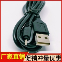 USB to dc2 0mm data cable Small round hole Nokia S530 Bluetooth headset charging cable small head power cord