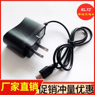 Wholesale V8 v3 3 5 direct charger Smartphone direct charger function machine general purpose