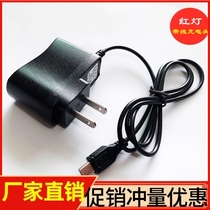 Batch V8 V3 3 5-port direct charging charger Smart phone direct charging line charging function machine General purpose for the elderly mobile phone