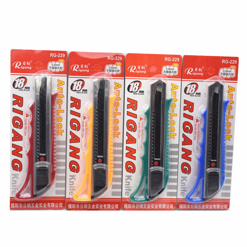 Japanese Steel 229 Tool Knife Art Knife RG-229 Dajie Knife Cutting Paper Knife Large Wallpaper Knife Cutting Knife