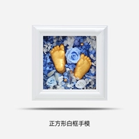 Квадратная синяя модель рук, широкая цветовая палитра