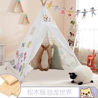 Мир динозавров (сосновая доска)