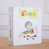 Маленькие двери призраков+коробка сокровищ