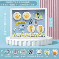 Город ангелов - синий (плоская рама 27,5x32,5 см + аксессуары ручной работы + теплый свет)