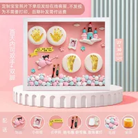 Город ангелов - розовый (плоская рама 27,5x32,5 см + аксессуары ручной работы + теплый свет)