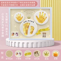 Big Baby Two Baby Two Kids - Deep Brothers and Foots - Райс (повышенная плоская рама 29,5x38,5 см + ювелирные изделия + теплые лампы) Три части печатной пасты