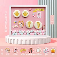 Симпатичный розовый Dragon (большая плоская рама 29,5x38,5 см + аксессуары ручной работы + теплый свет) Двойная печатная паста