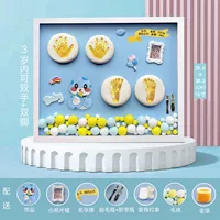 Бутылка змеино-голубые (большая плоская рама 29,5x38,5 см + аксессуары ручной работы + теплая лампа)