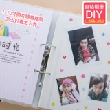 Ноутбук, фотоальбом для раннего возраста для новорожденных