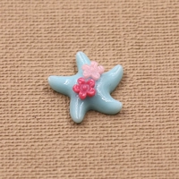 Синие звезды