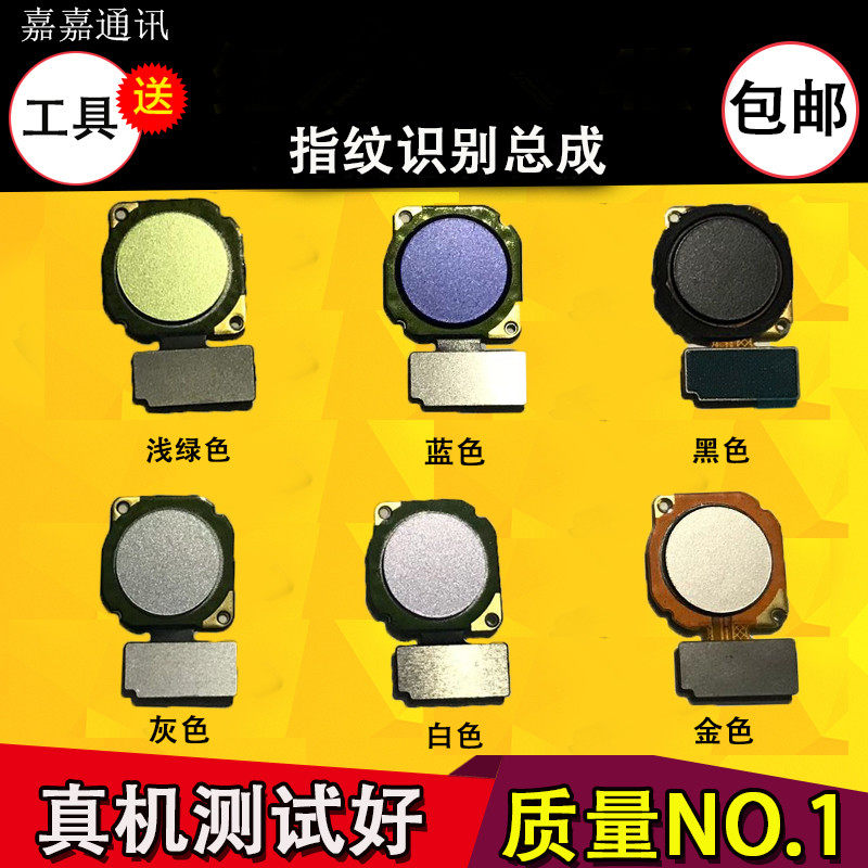 荣耀V9分屏功能解锁，手把手教你高效多任务，绝绝子！
