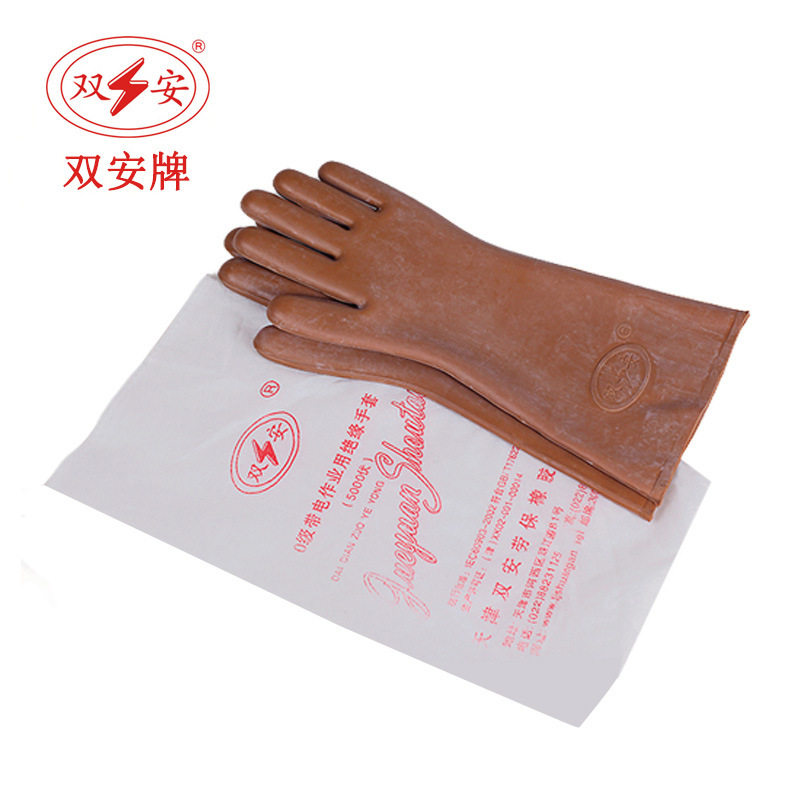 Dual Safety Board 5KV Rubber Insulated Gloves Hand Protection 0 Level Live Pressure Resistant 380V Electrotechnical gloves Quality Assurance
