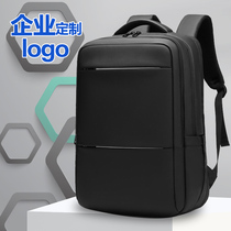 Business backpack custom logo printing shoulder bag mens large-capacity travel 17-inch computer bag team private order