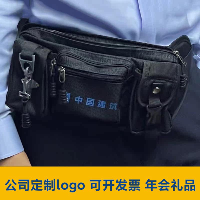 Pocket bag men's customized logo trendy brand multifunctional large capacity fashion and practical sports wear-resistant running mobile phone wallet